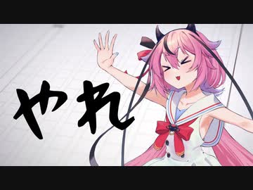 気軽にやりな！！！【2023初投稿動画応援祭】