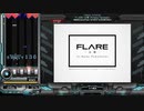 【RESIDENT】 FLARE -炎舞- ft.Nana Takahashi (SPA)
