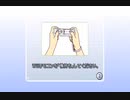 【劇団Boss】待ってろよピーチ姫！【四人】part13