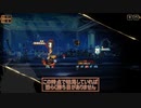 【LC雑談動画】ハード鏡の勧め【足立レイ】