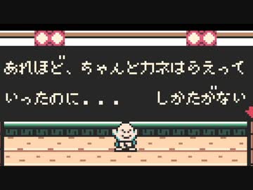 【ゼルダの伝説】雫とあかりの夢をみる島DXPart7【VOICEROID実況プレイ】