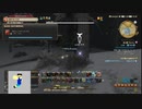 20230505 【FFXIV】一般人のフリートライアル生活　10日目 part2【生放送TS】
