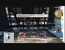 20230506 【FFXIV】一般人のフリートライアル生活　11日目part1【生放送TS】
