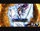 【英傑大戦】それでも暴勇王異を使いたい8 vs葉ワラ【正四位下】