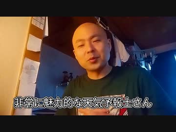 第4期カツドンチャンネル　これからはカレーに集中するために動画は軽めになります□‍♂️　+檜山沙耶さんの交際報告の件(アイドルの交際相手への嫉妬)