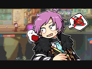 【ゆっくり実況】ちょっと楽するろぼとみ その4