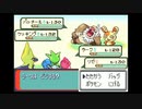 ポケモンサファイアを狼実況２８