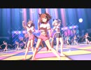 【ウマ娘】Gaze on Me!(アストンマーチャン、カレンチャン、スマートファルコン)