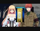 時計台のジャンヌ ～Jeanne à la tour d'horloge～　プレイ動画　パート5