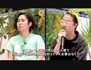 プリムローズシンペイ