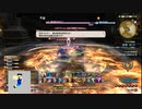 20230507 【FFXIV】一般人のフリートライアル生活　12日目 part2【生放送TS】