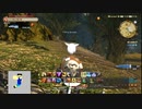 20230509 【FFXIV】一般人のフリートライアル生活　13日目【生放送TS】