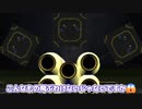 【Kerbal Space Program】ピエンロケット【７月１７日　世界絵文字の日】