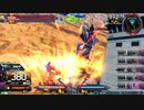 履物のEXVS2OB    7足目  AGE-1