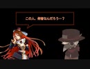 リツさんとイフさんがちょっとおしゃべりするだけ