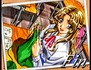 負け犬な腐人が『慟哭そして…(SS版)』を朗読プレイ。 Part.27( N-ED 華苗