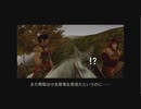 【全員生還】真・三國無双2　猛将伝　呉郡攻略戦孫策軍　曹操