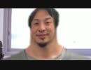 【NEUTRINO】ボカコレなんかねえよ 東北きりたんカバー