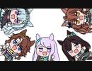 五等分のメジロ(未完)【たぬき(ウマ娘)】