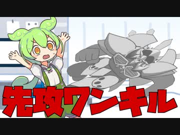 【クソカード医学会報告書】再診：絶望神アンチホープ【遊戯王マスターデュエル】