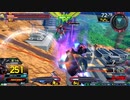 履物のEXVS2OB    8足目  AGE-1  バウンドドック