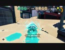 【正直】スプラトゥーン3【歯磨き粉食えます】
