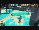 【歯磨き粉の負けは】スプラトゥーン3【俺のせい】