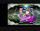 【#DDRでもおやつはおいしい】ハピ恋☆らぶりぃタイム!! EDP11
