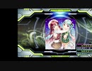 【#DDRでもおやつはおいしい】ヒカリユリイカ EDP11