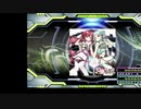 【#DDRでもおやつはおいしい】ミライプリズム EDP11