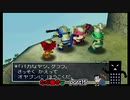 【実況】ただ働きを強いられる風来のシレン2part15