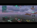 ワールド・オブ・ウォーシップ・ブリッツ【戦争・戦艦ゲーム】 2023-07-15