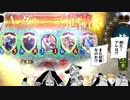 【新弾】突如環境から消えたゴーストネクロと錯覚させてOTKぶち込む〝コルネリウス〟ネクロでお相手氏をバグらせろ！【 Shadowverse シャドウバース 】