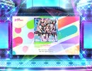 スクフェス2 Go Our Way！  [EX]