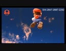 【スマブラSP】マリオ使い（）の軌跡　#6