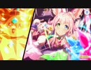 【プリンセスコネクト！Re:Dive】メインストーリー 第3部 第3章 第5話