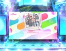 スクフェス2 Wawawa☆What's up! [EX]