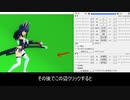 【MMDアクセサリ】スカイドーム（単色＆虹色）初心者向け使い方【配布します】