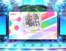 スクフェス2 SINGING, DREAMING, NOW!  [EX]