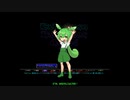 [Cataclysm:DDA安定版 0.G]進化するよわよわずんだもんpart1