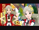 【ミリシタアイドル紹介動画】ロコ