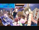 【お鍋さんと逝く、英傑t@isen その30】VS４枚家康＆４枚勝家