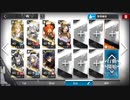 【アークナイツ/Arknights​​​​​​】FC-8 星5以下【この炎が照らす先】