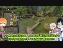 【Green Hell】勢いでやる狩猟採集生活