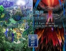【実況】人界と魔界 ソレと実況界のオレ【Part2】