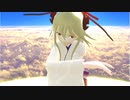【MMD】ブレス　【璃々栖】