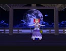 【MMD】東方萃夢想【伊吹萃香】
