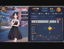 【4麻】雀魂玉の間で麻雀を打つ_231