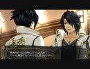 とりあえず、ゴッドイーター２レイジバーストをしゃべりながらやるだけ　その６１
