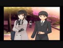 【夕日がやけに目に染みる･･････】アマガミをいい感じに実況プレイ part311【実況】